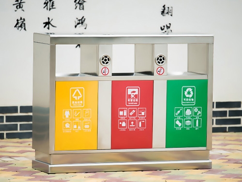 垃圾分類箱/垃圾桶/垃圾分類亭