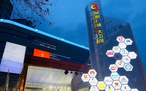 鳳凰廣場(chǎng)大衛(wèi)茂商場(chǎng)導(dǎo)視系統(tǒng)