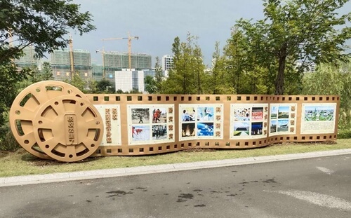 稅法公園景觀小品系列