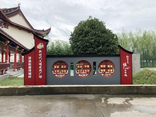 高淳河城社區(qū)宣傳欄設(shè)計