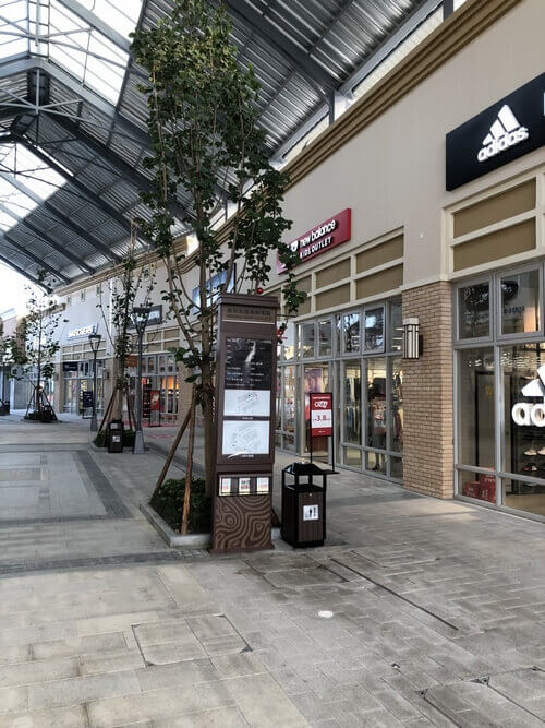 南京東郊奧特萊斯案例