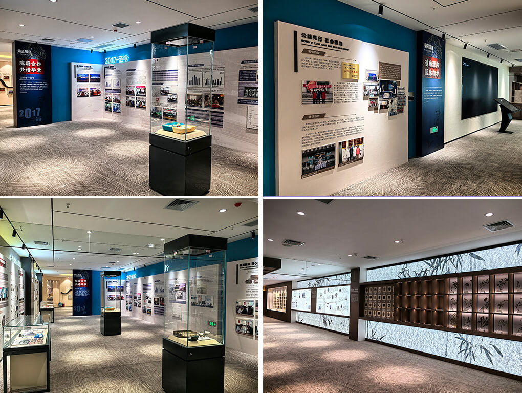 中醫(yī)院院史館標(biāo)識(shí)