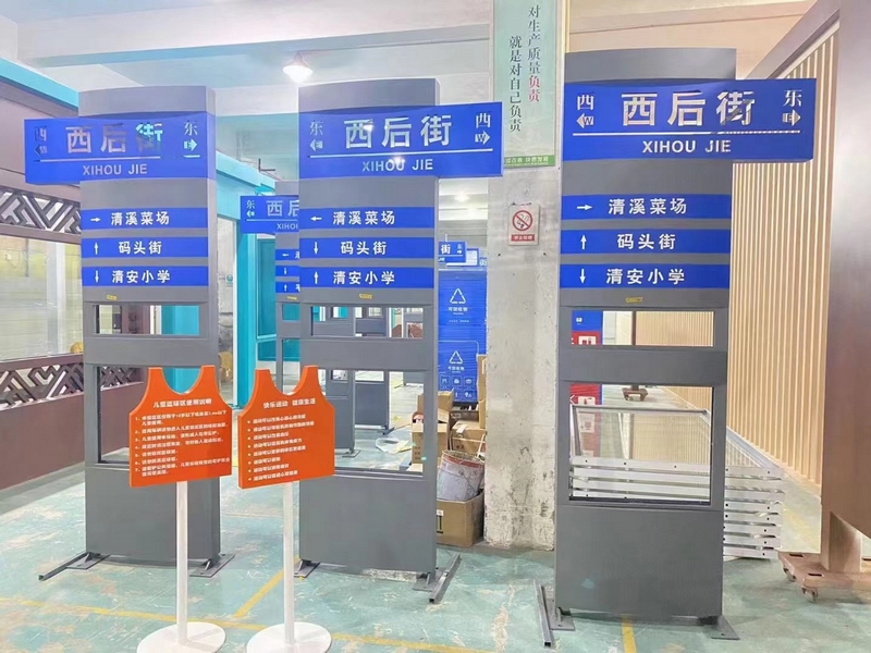 指路牌-路邊指示牌-立式指示牌-景區指示牌