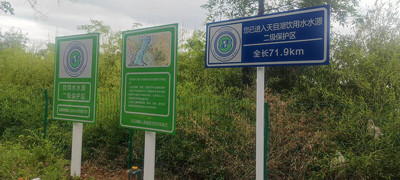 提示牌_警示牌_說明標識牌_標識標牌制作廠家