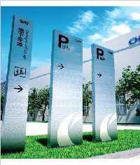 ZS-11地下車庫指示牌|停車場指示牌|導視牌