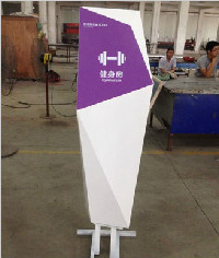 ZS-13|指示牌|指示立牌|導視牌
