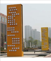 商業廣場精神堡壘