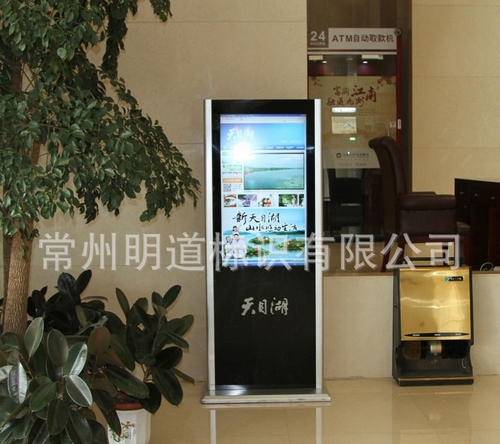 滾動燈箱|廣告燈箱|燈箱
