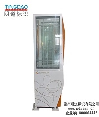 廣告燈箱|燈箱|拉布燈箱