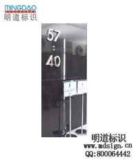 不銹鋼字|立體字|金屬字|墻面立體字