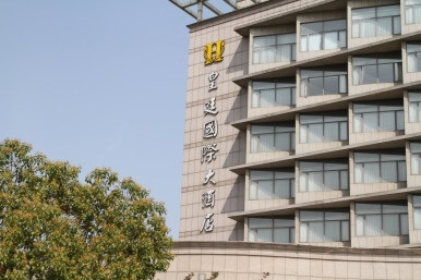 墻面發(fā)光字