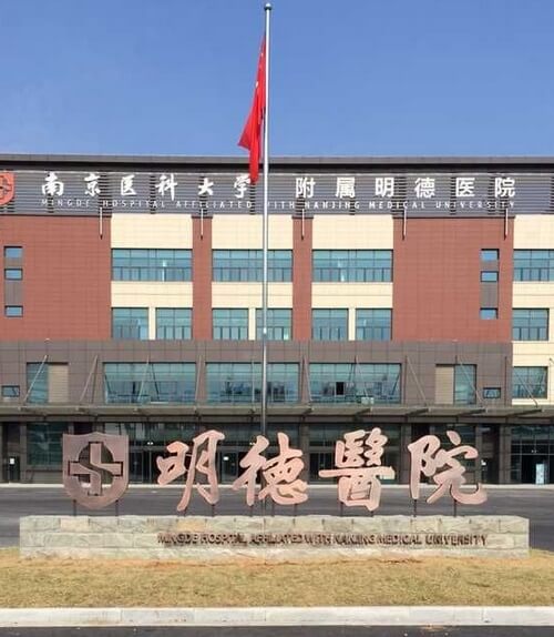 企業門頭發光字|酒店招牌立體字|墻面不銹鋼立體字|廣告字