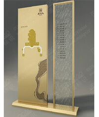 接待中心索引牌_立牌_導視牌