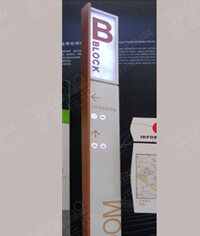 指示牌_立牌_導向牌_導視牌