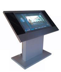 2015設計新款斜面落地牌_數字標牌