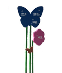 指示立牌_導視牌_指示牌_標識牌_標牌