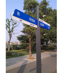 路牌_道路指示牌_交通標(biāo)識(shí)牌_路標(biāo)指示牌